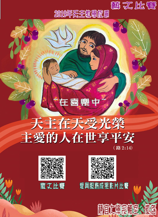 比賽海報圖片
